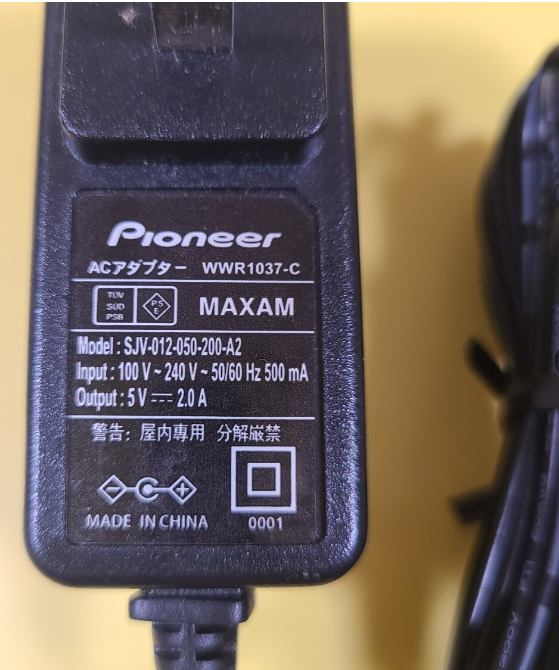 *Brand NEW*5V 2.0A AC/DC ADAPTER Pioneer WWR1037-C Power Supply