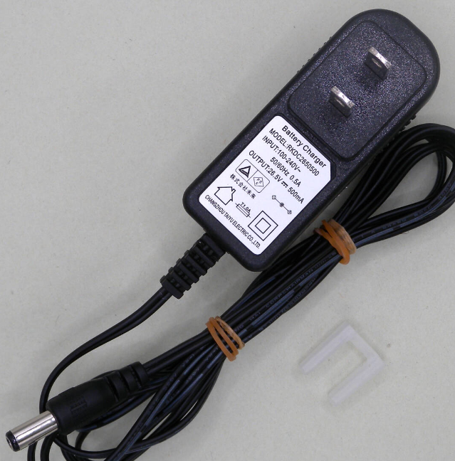 *Brand NEW* RKDC2650500 26.5V 500mA 0.5A AC/DC ADAPTER Power Supply