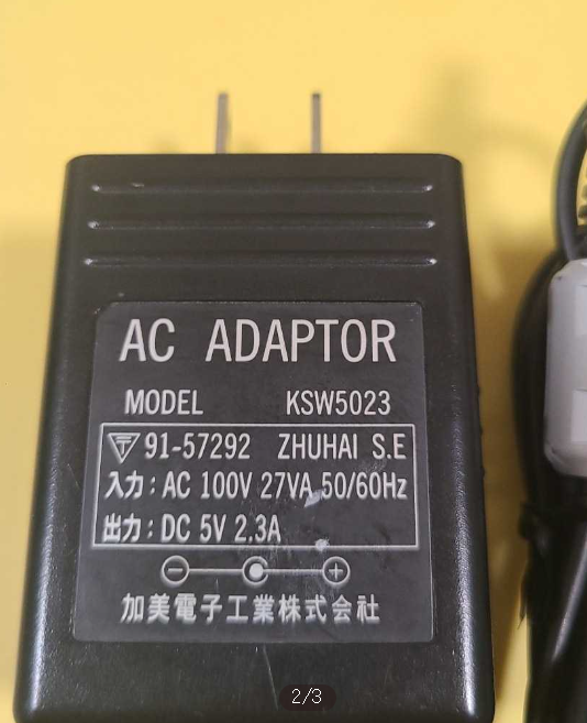 *Brand NEW*5V 2.3A AC/DC ADAPTER KSW5023 Power Supply - Click Image to Close