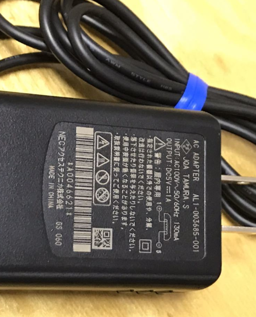 *Brand NEW* USB DC5V 1A AC/DC ADAPTER NEC Aterm WM3800R AL1-003685-001 Power Supply