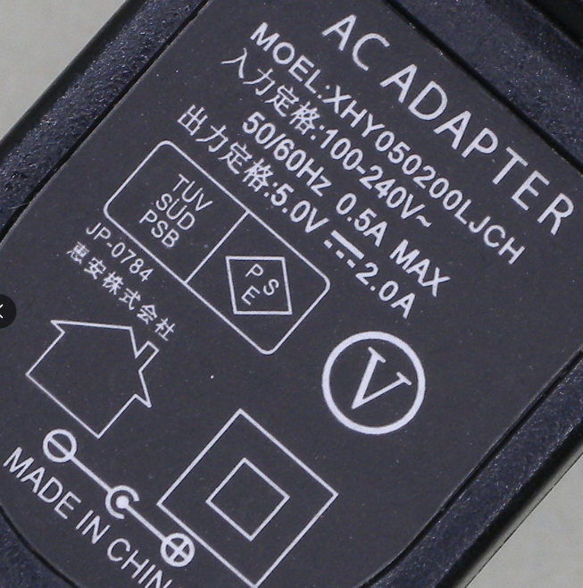 *Brand NEW*5.0V 2.0A AC/DC ADAPTER XHY050200LJCH Power Supply