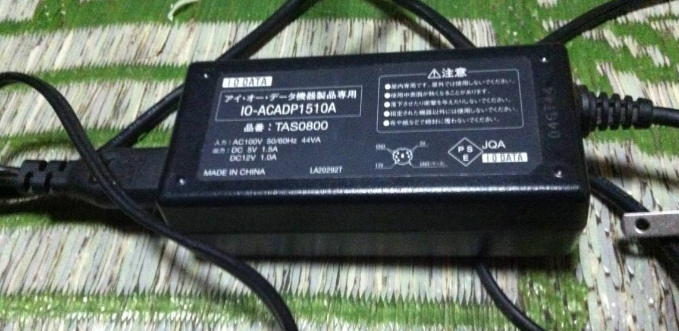 *Brand NEW* DC12V 1.0A DC5V 1.5A AC/DC ADAPTER I・O DATA IO-ACADP1510A TAS0800 Power Supply