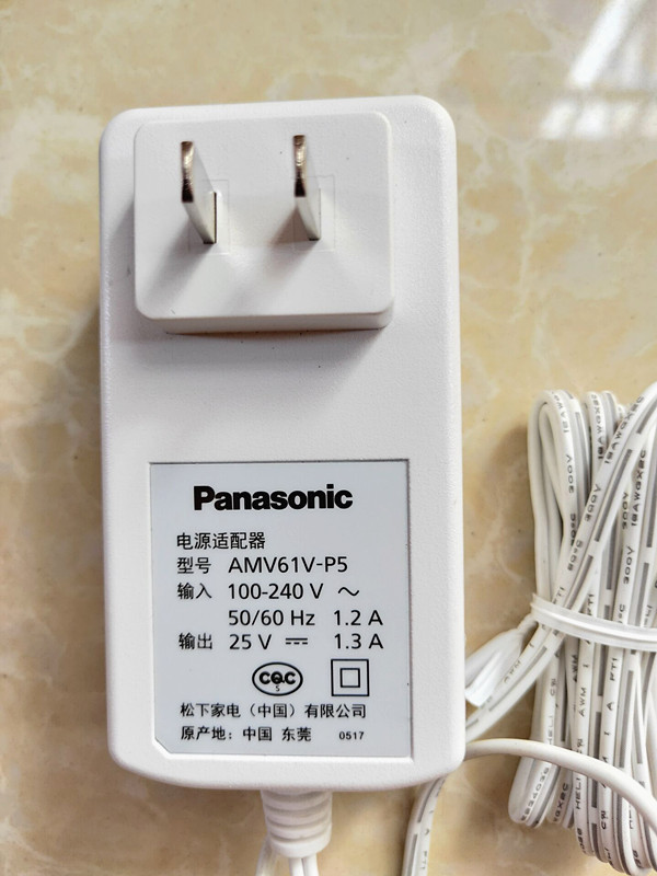 *Brand NEW*Original Panasonic handheld vacuum cleaner AMV61V-P5 power adapter AMV61V-MB 25V1.3A charger - Click Image to Close