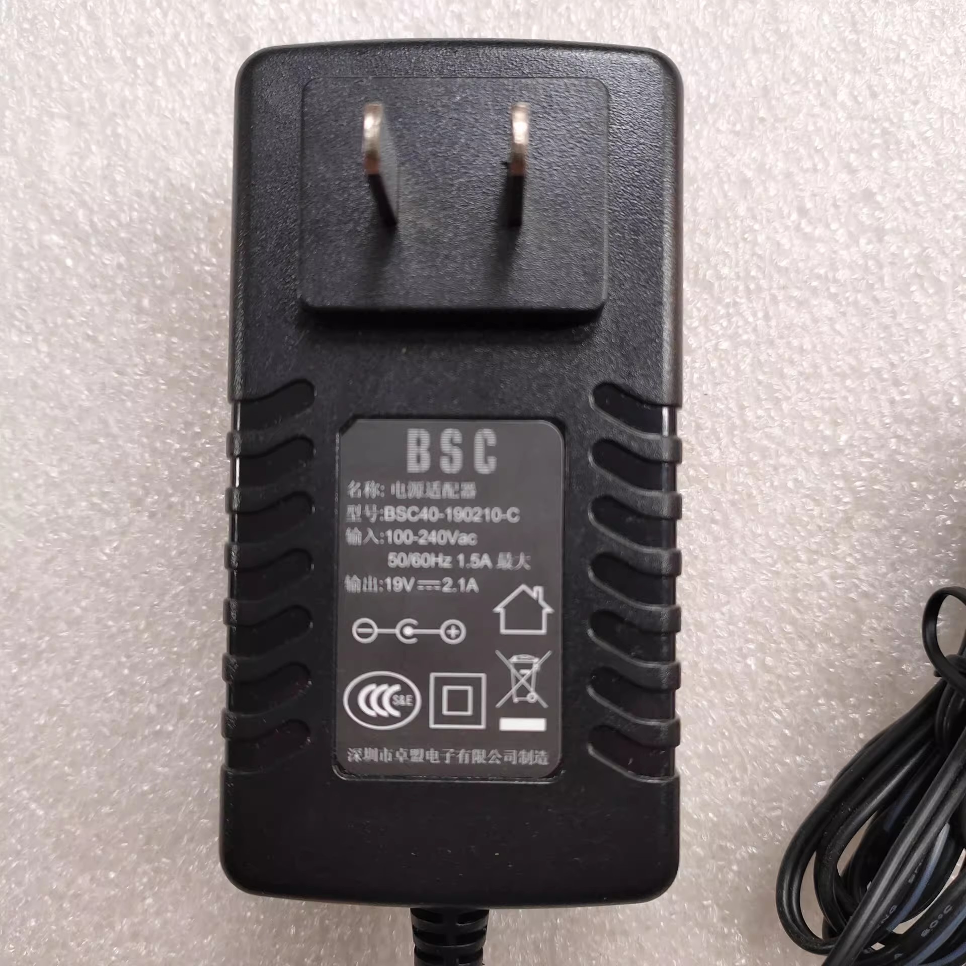 *Brand NEW*3.5MM*1.35MM BSC AC100-240V 50/60Hz 19V 2.1A AC DC ADAPTHE BSC40-190210-C POWER Supply - Click Image to Close