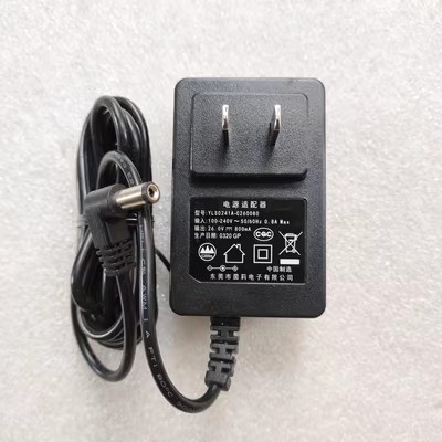 *Brand NEW* YLS0241A-C260080 Yinli 26V 800MA AC DC ADAPTHE POWER Supply - Click Image to Close