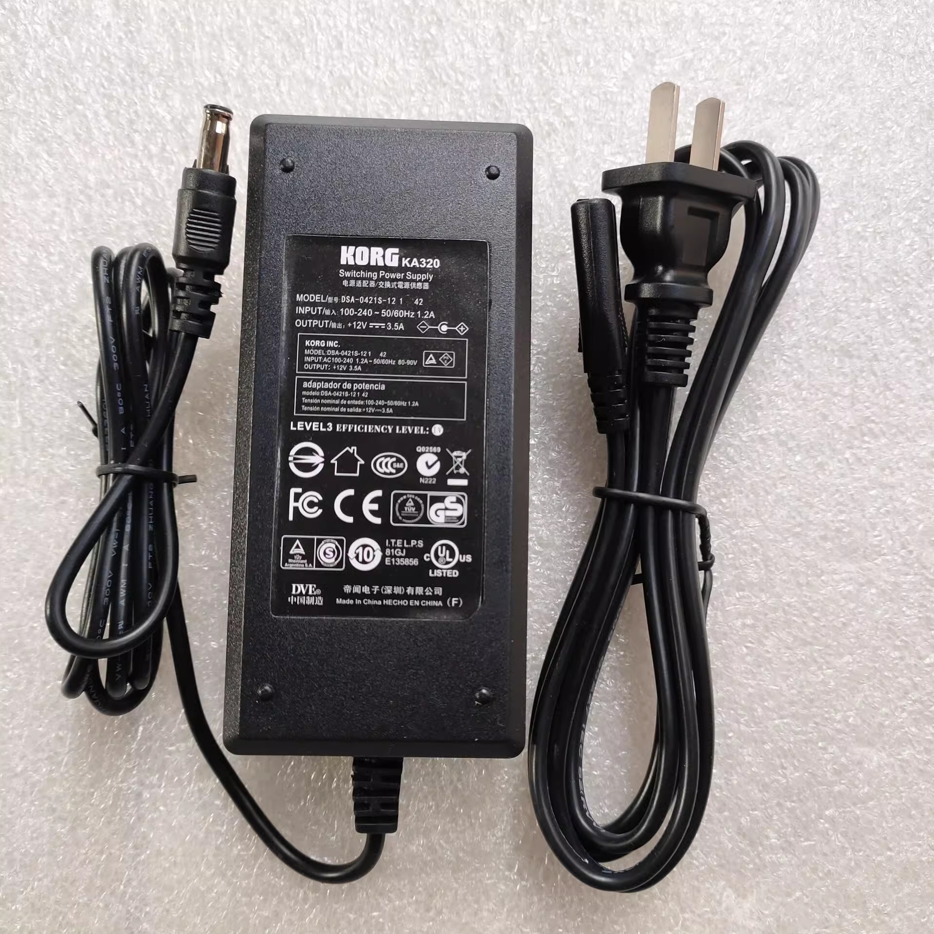 *Brand NEW* KORG FJ-SW20171903420D KA320 DVE DSA-0421S-12 12V 3.5A AC DC ADAPTHE POWER Supply - Click Image to Close