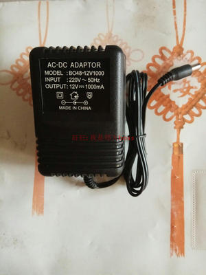 *Brand NEW*BO48-12V1000 12V 1000MA AC DC Adapter POWER Supply - Click Image to Close