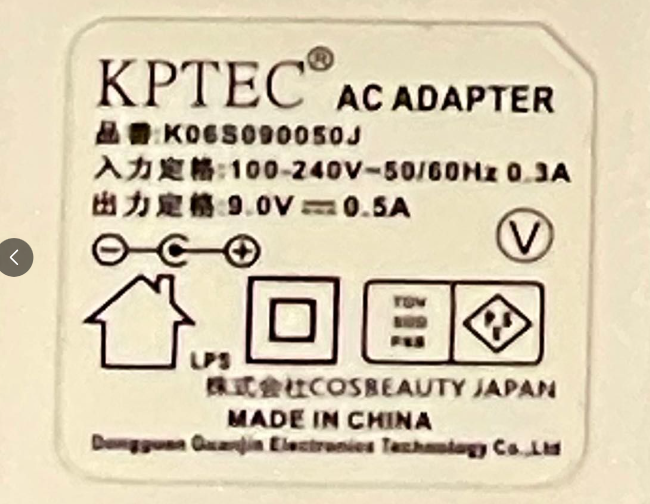 *Brand NEW*KPTEC 9V 0.5A AC/DC ADAPTER K06S090050J Power Supply - Click Image to Close