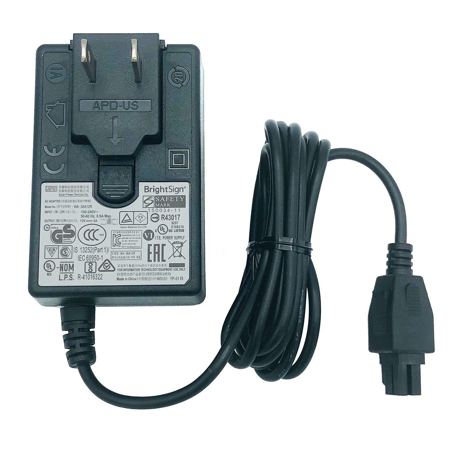 *Brand NEW* 12V 3A Genuine APD WA-36A12R 4-Pin Plug-In AC Adapter Power Supply 36Watt OEM - Click Image to Close